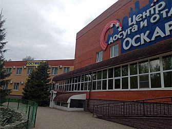 Гостиница Оскар