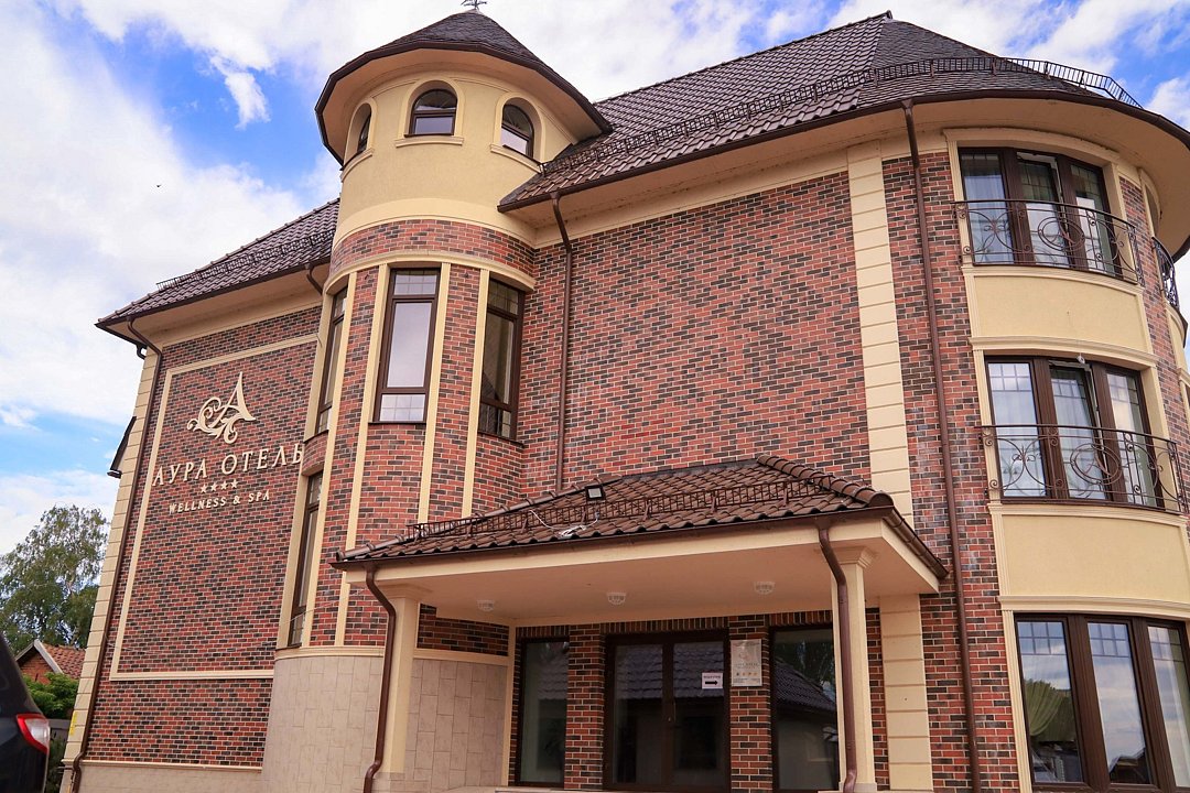 Аура Лесной, Калининградская область: фото 2