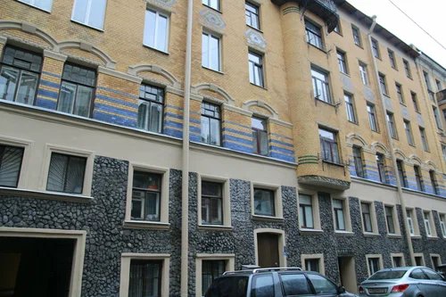 Radar, Ленинградская область: фото 2