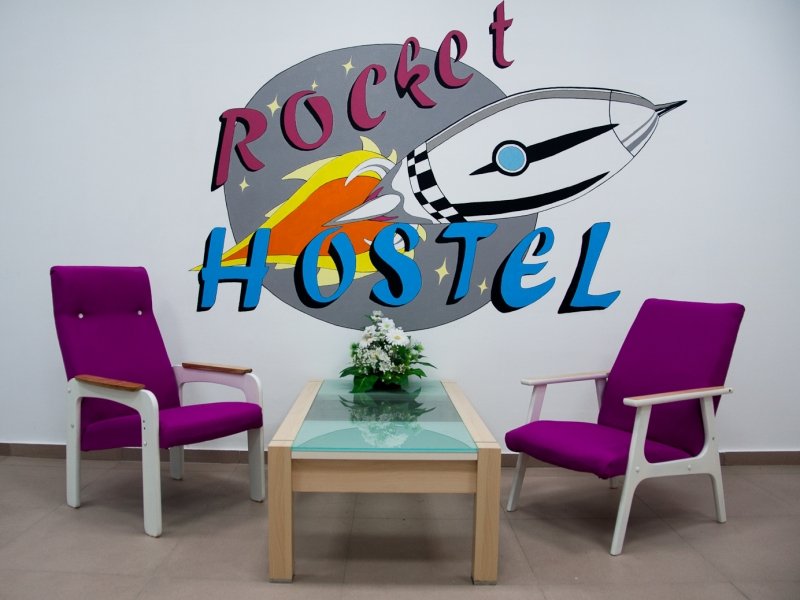 Rocket Hostel, Калужская область: фото 4