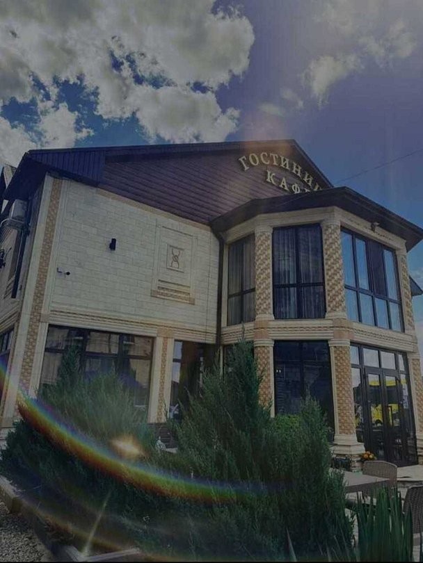 Отель Marinas Palace (Аушигер), село Аушигер, Республика Кабардино-Балкария