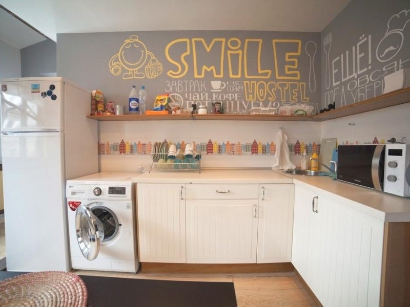 Смайл, Нижегородская область: фото 2