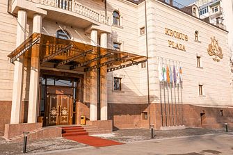 Отель Krokus Plaza