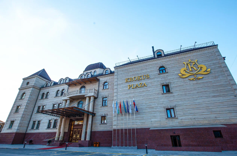 Krokus Plaza, Ташкентская область: фото 3