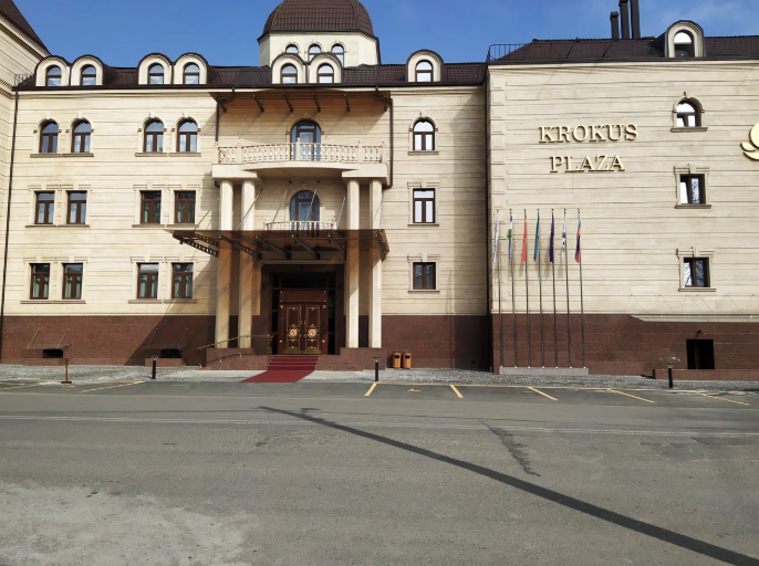 Krokus Plaza, Ташкентская область: фото 2