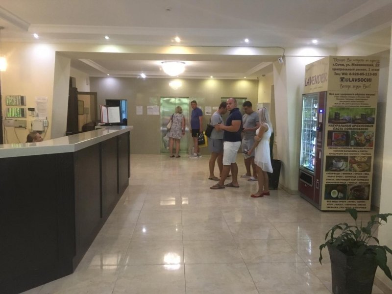 Sunlight Apart-Hotel, Краснодарский край: фото 5