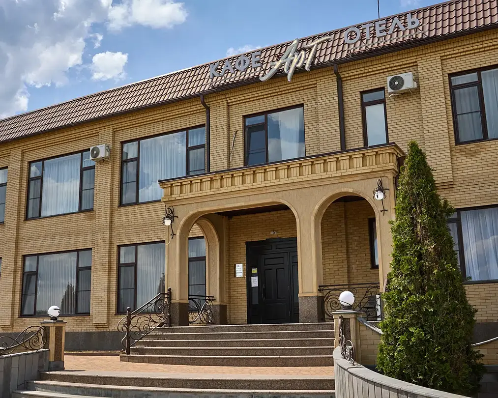 Арт, Краснодарский край: фото 2