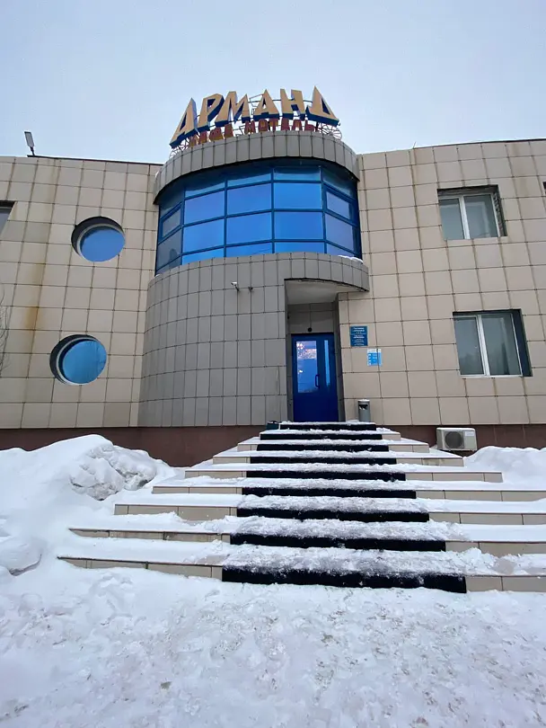 Арманд, Рязанская область: фото 4