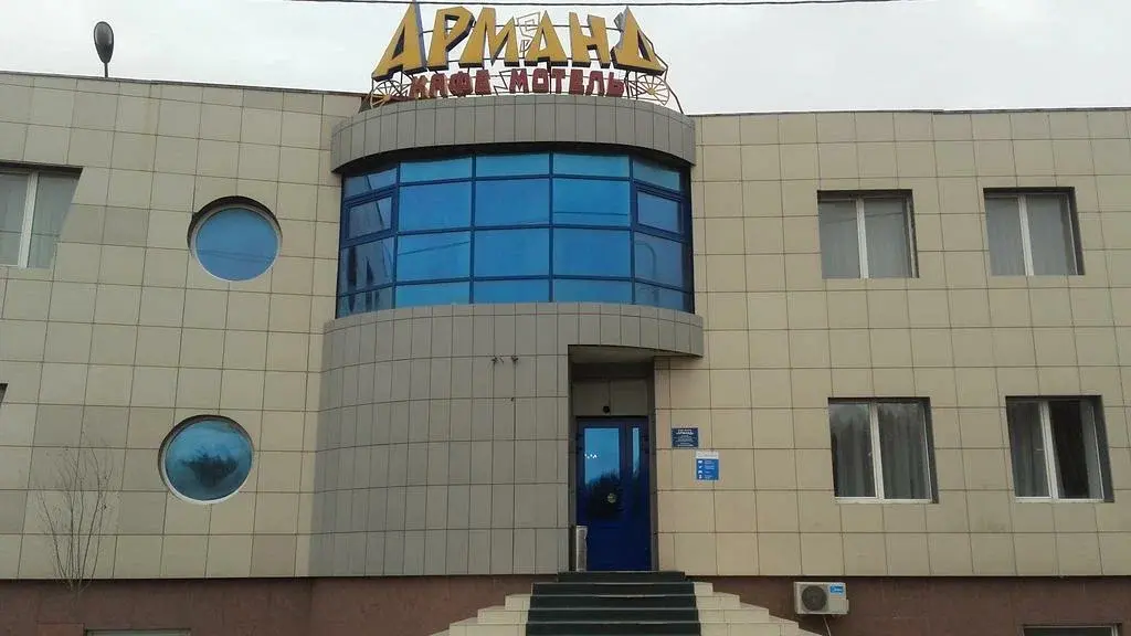 Арманд, Рязанская область: фото 2