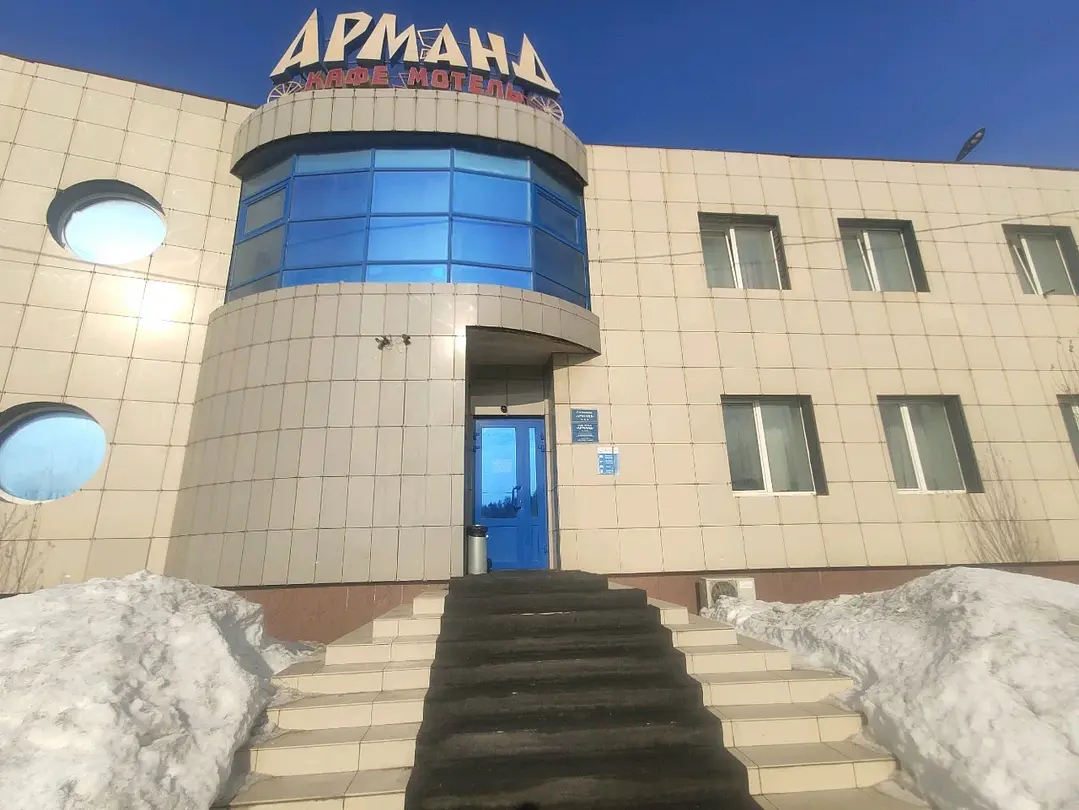 Арманд, Рязанская область: фото 5