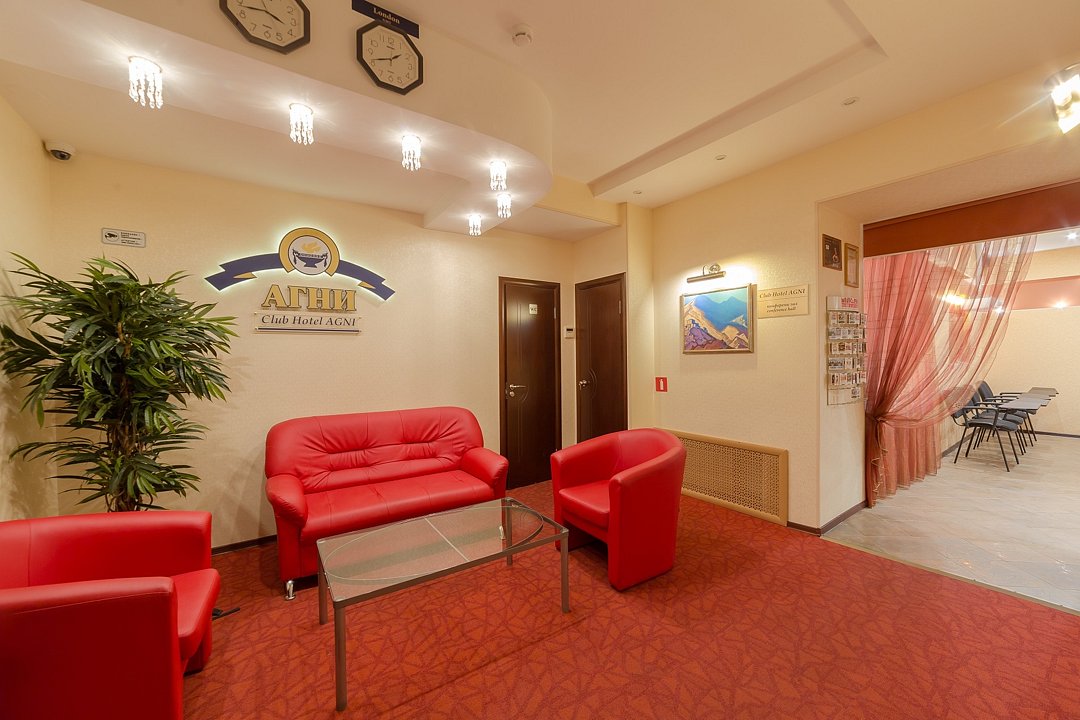 Агни, Ленинградская область: фото 3