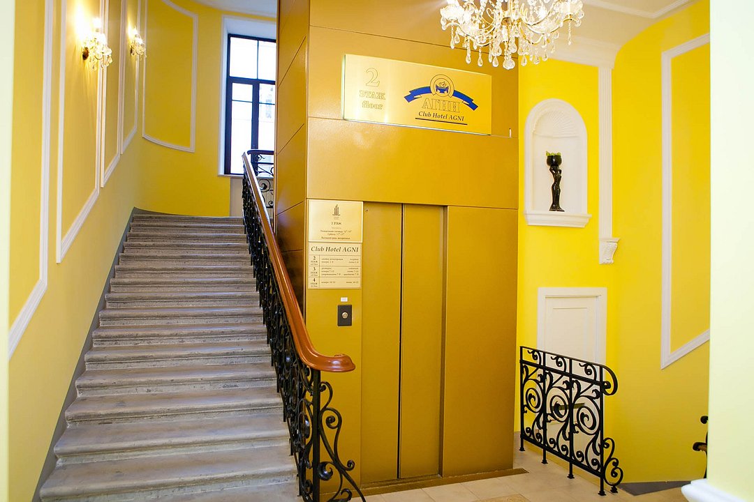 Агни, Ленинградская область: фото 5