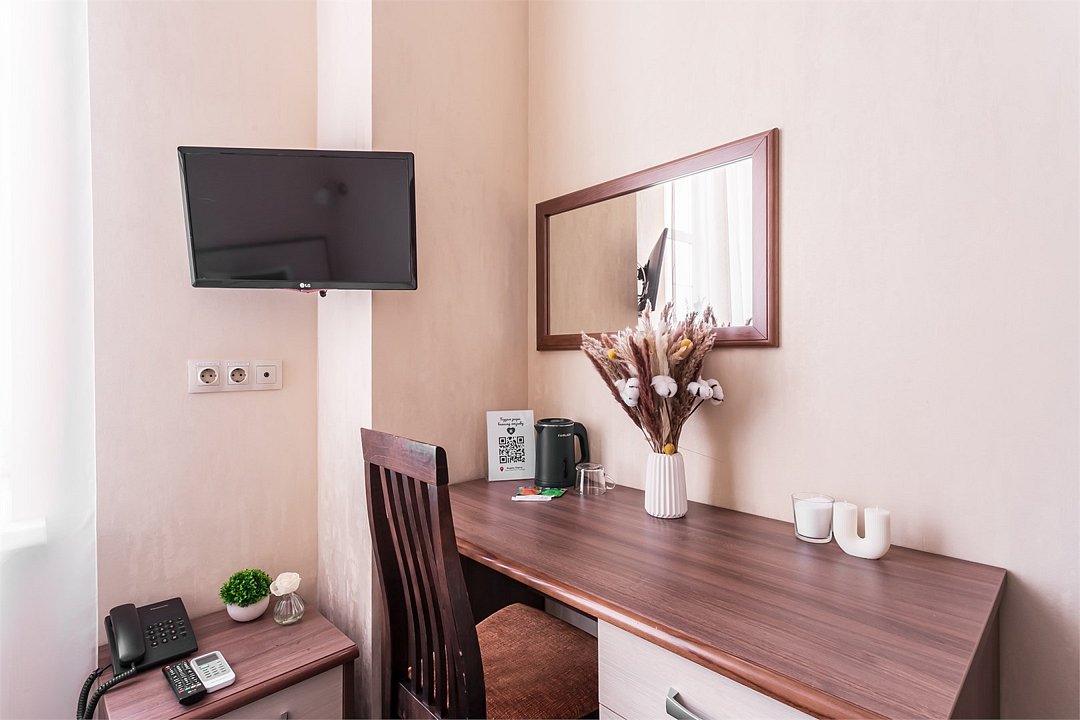 Стандартный 1-местный