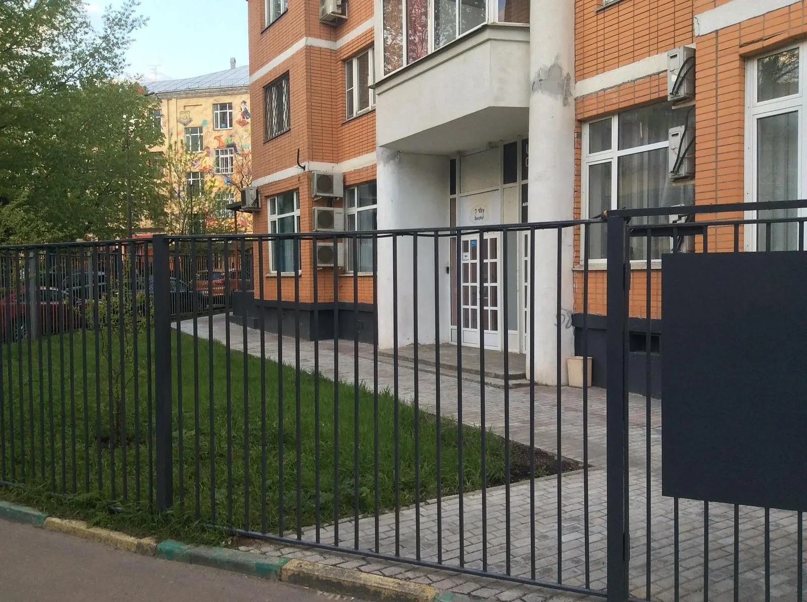 7 Sky Hostel на Красносельской, Московская область: фото 3