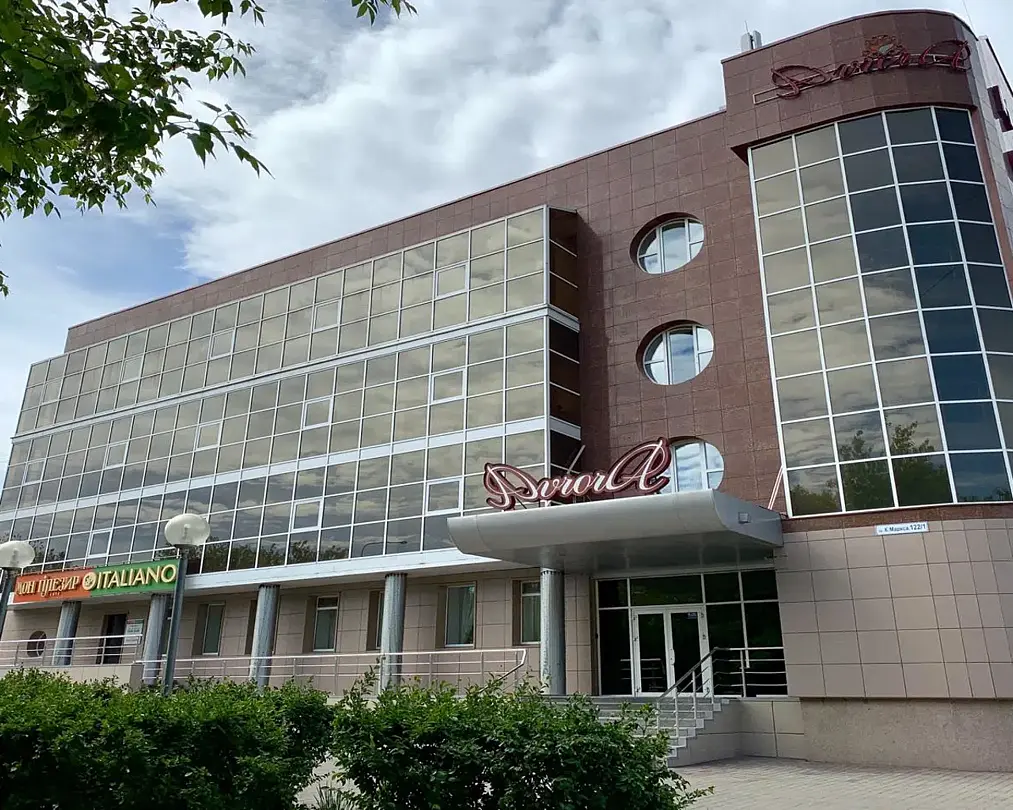 Аврора, Челябинская область: фото 2