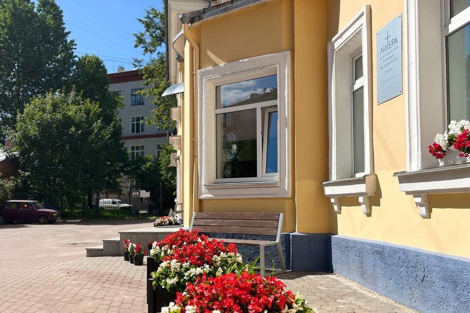 Логос, Ленинградская область: фото 3