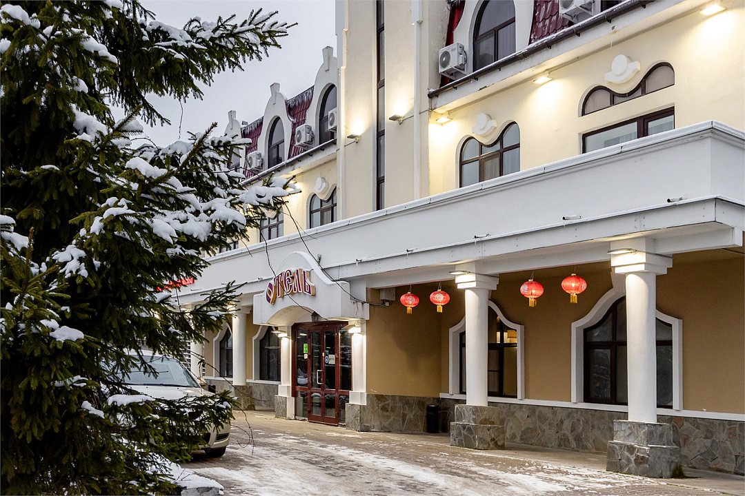 Отель Номера в Пушкине, Пушкин, Ленинградская область