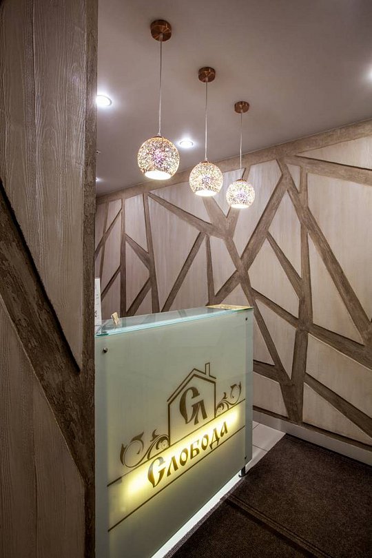 Слобода, Томская область: фото 2