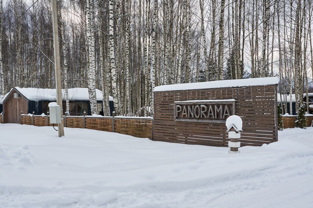 Панорама (на территории парка Междуречье), Тверская область: фото 2