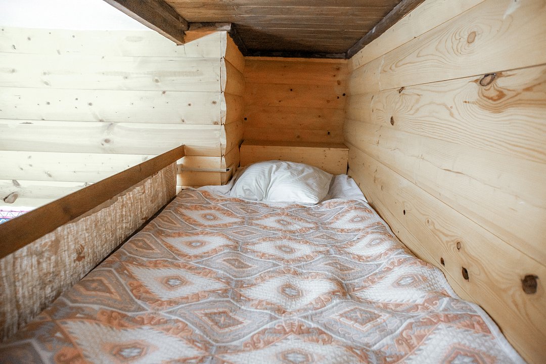 Комфорт 2-местный