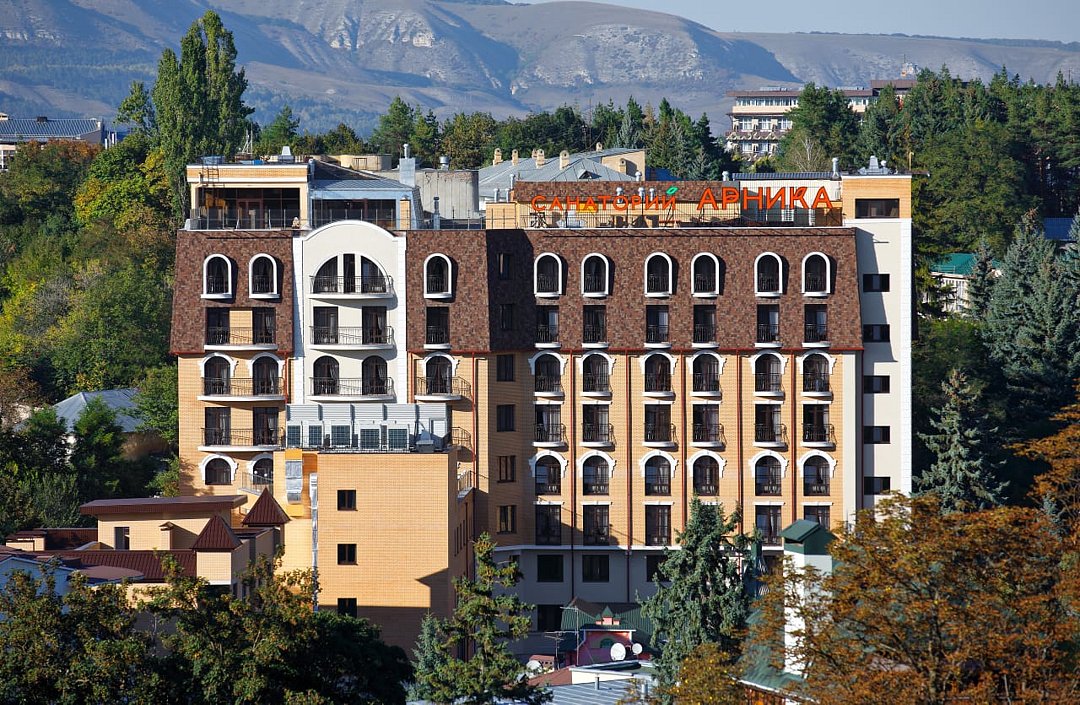 Санаторий Арника, Ставропольский край, Кисловодск Кисловодск Предгорный район
