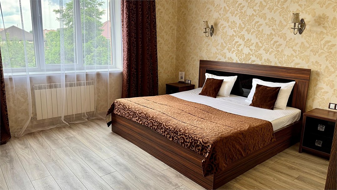 Семейный 2-местный