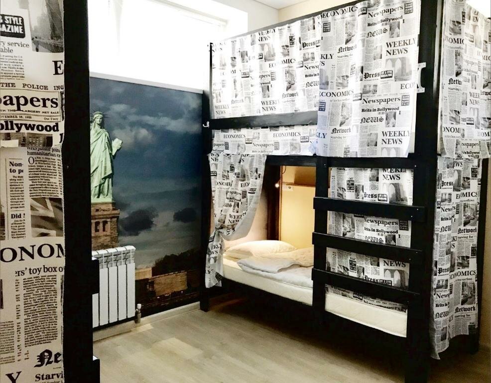 Место в 6-местном номере (мужской номер, Америка)