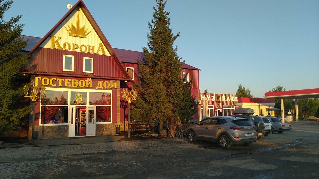 Гостевой дом Корона, Саратовская область, Красноармейск Красноармейский район