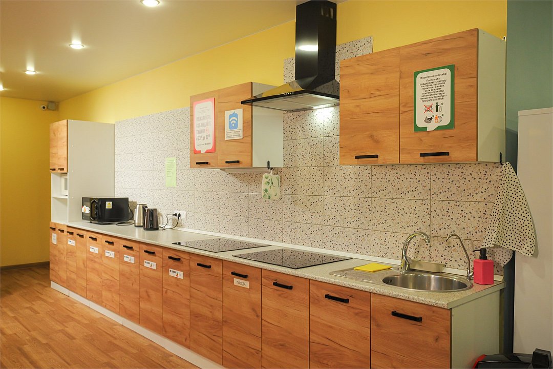 El hostel, Свердловская область: фото 4