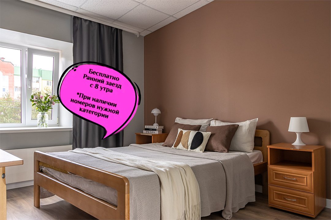 Гостиница Номера в Гатчине, Гатчина, Ленинградская область