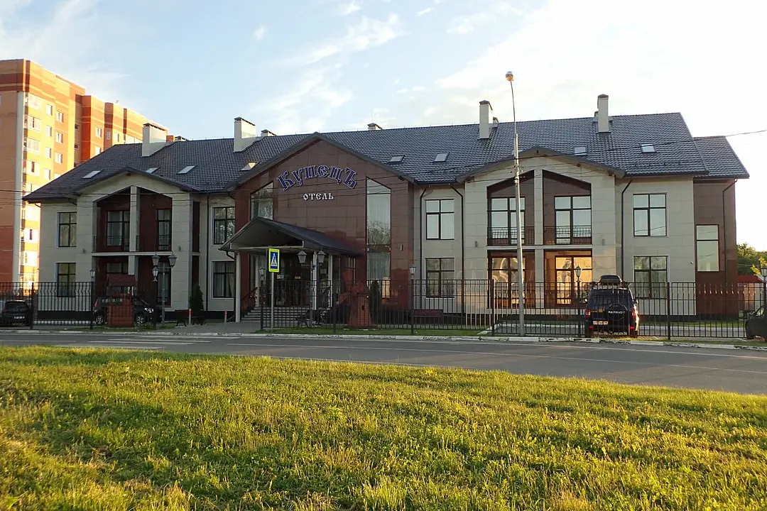 Купецъ, Московская область: фото 2