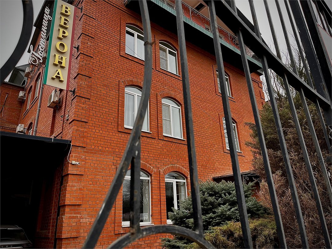 Гостиница Верона, Астрахань, Астраханская область