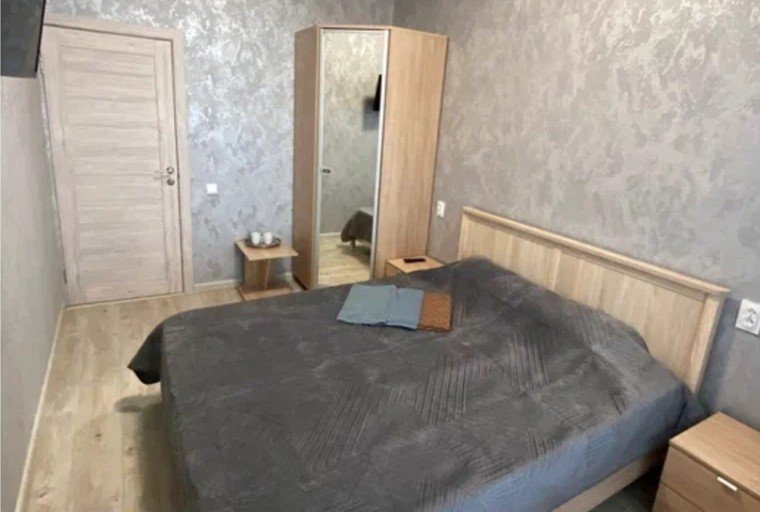 Номер 1-местный