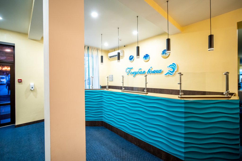 Отель Вилла Голубая волна, Крым: фото 2