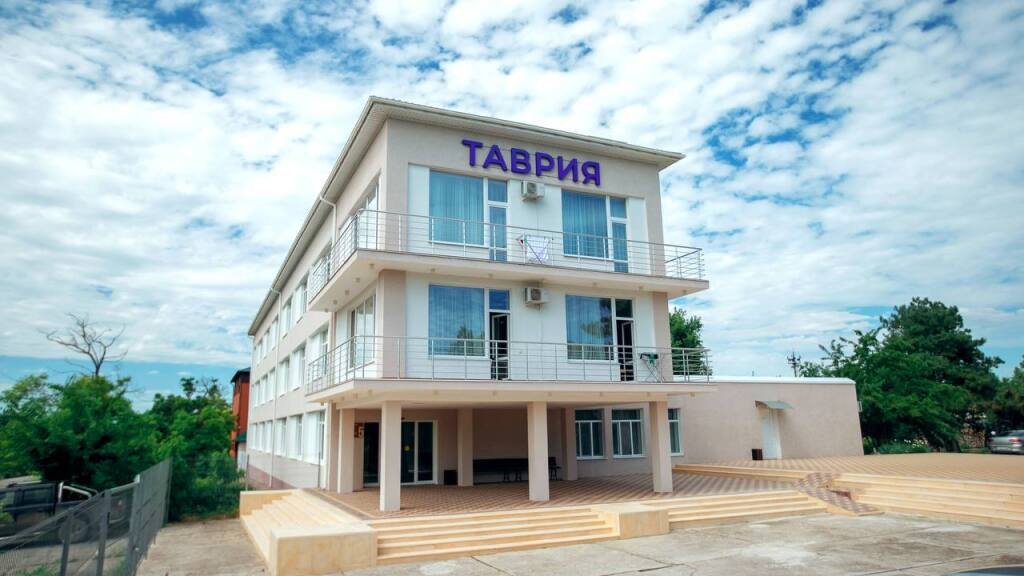 Санаторий ООО Таврия, Крым: фото 5