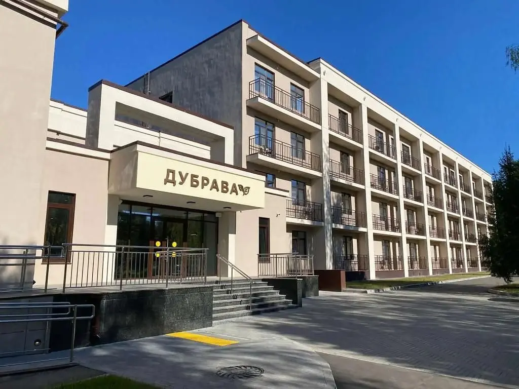 Санаторий Ерино Корпус №3, Щербинка, Московская область