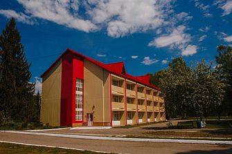 Санаторий Фантазия