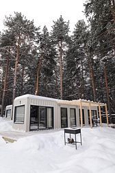 Санаторий Баден-Баден Термы Уктус