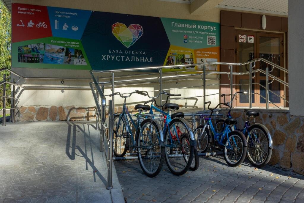 Санаторий Территория семейного отдыха Хрустальная, деревня Старые Решеты, Свердловская область