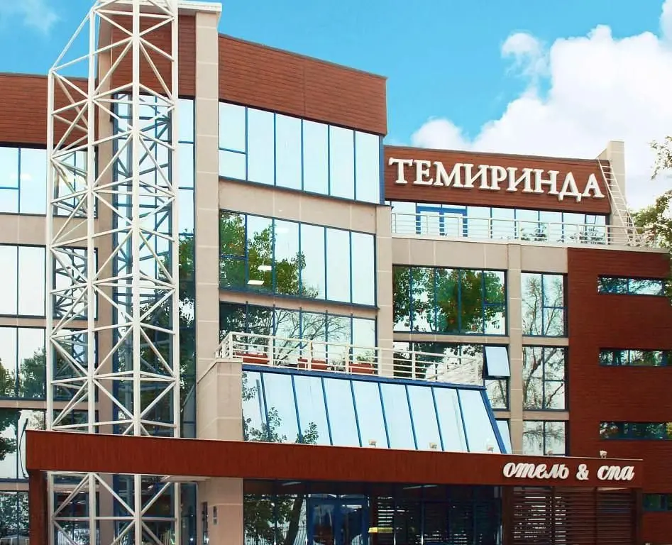 Темиринда отель и спа, Таганрог, Ростовская область