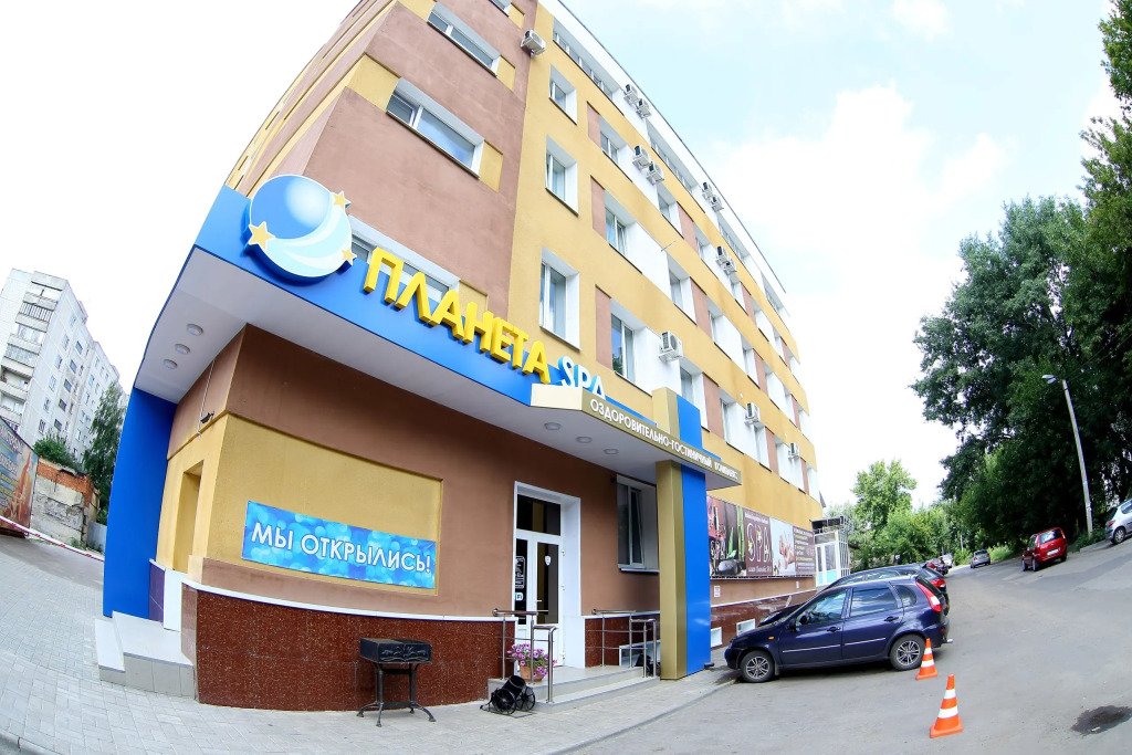 Отель Планета СПА, Тамбовская область: фото 3