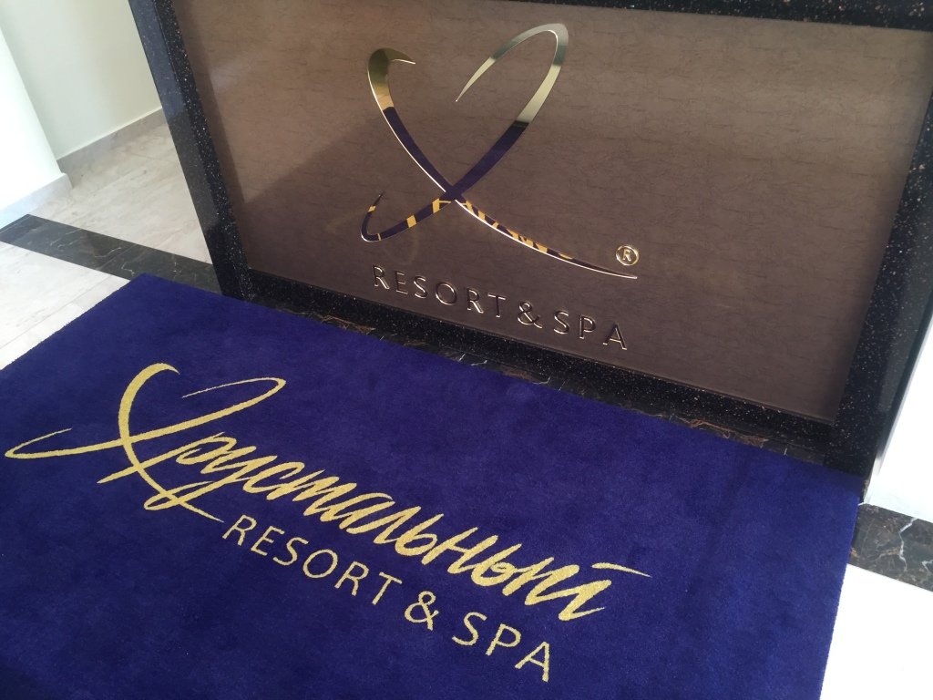 Отель Хрустальный Resort & Spa, Крым: фото 3