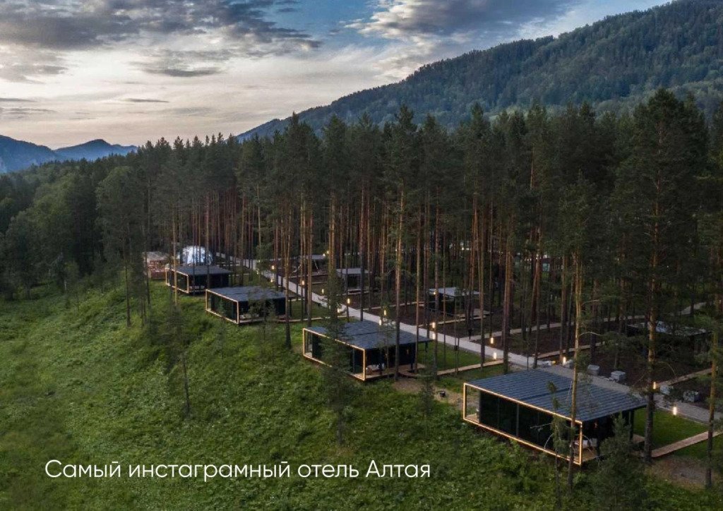 База Отдыха Pinewood Resort & Spa, село Усть-Муны, Горный Алтай (Республика Алтай)