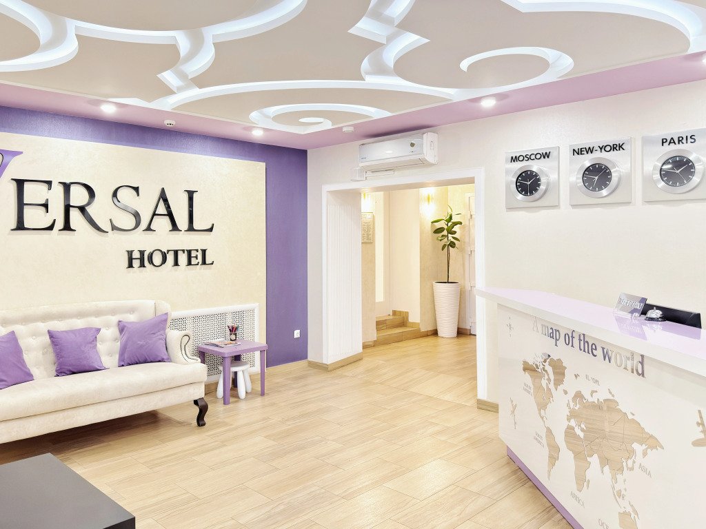 Отель Versal, Ставропольский край: фото 2