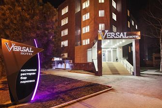 Отель Versal