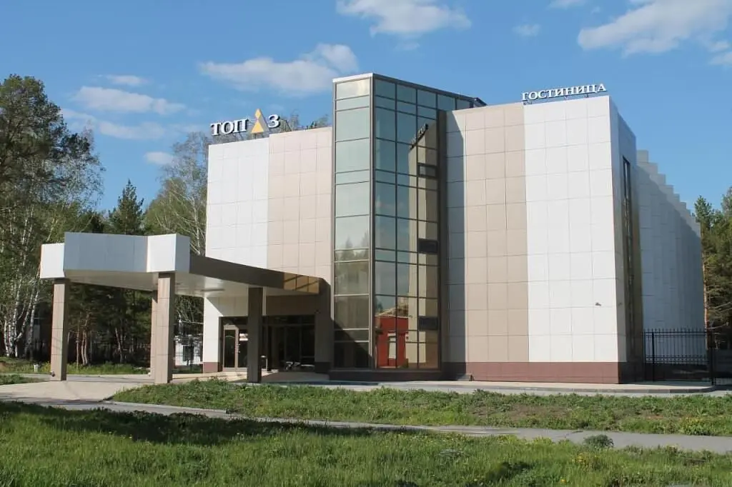 Гостиница Топаз, Каменск-Уральский, Свердловская область