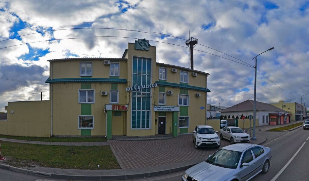 Отель Na Sumskoy Hotel, Белгород, Белгородская область