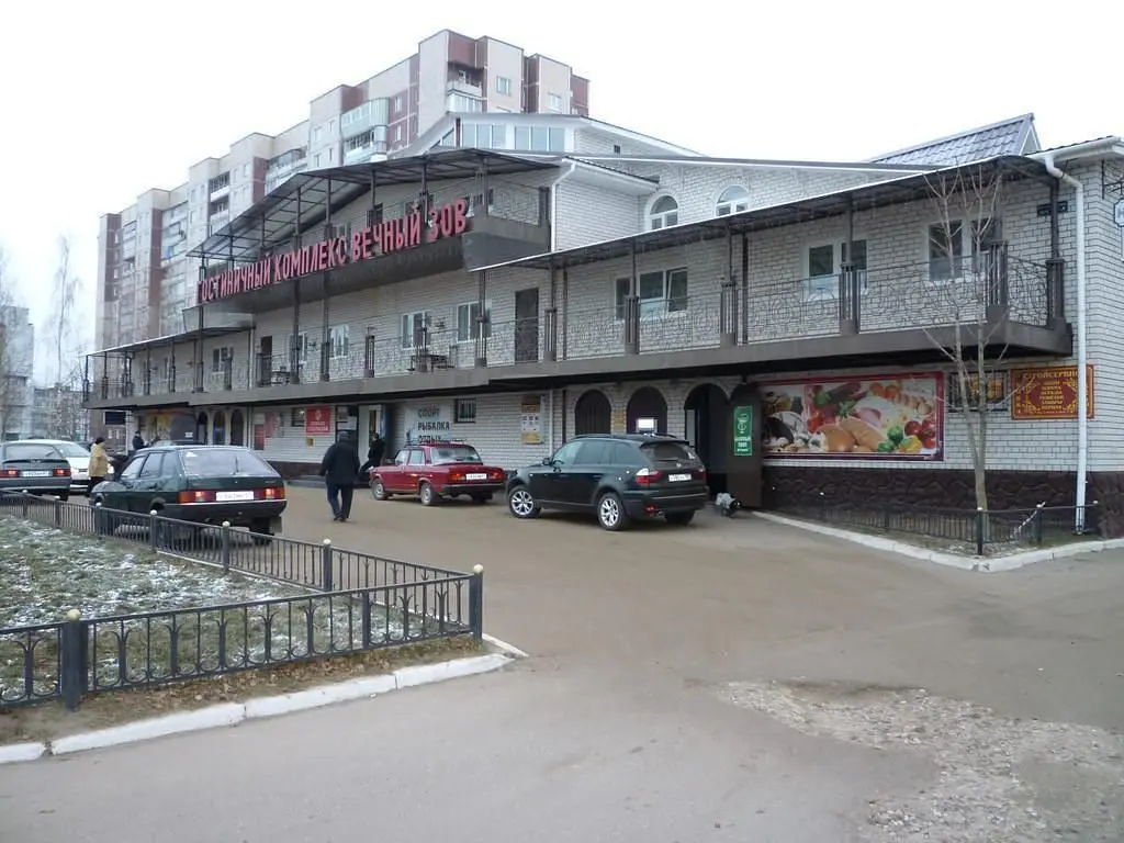 Отель Вечный зов, Рославль, Смоленская область