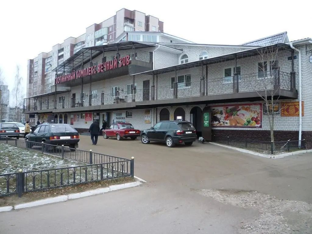 Отель Вечный зов, Рославль, Смоленская область