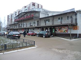 Отель Вечный зов